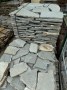 natursteinplatten polygonal silber-grau duenn